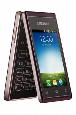 samsung/三星 w789正品双模双待电信版3/4g翻盖智能安卓手机天翼