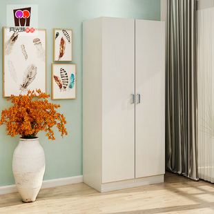宜家家具简约现代小户型出租房卧室储物柜经济型两门通门收纳衣柜