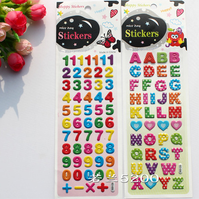 儿童立体贴纸 手机贴 贴画 粘粘纸 数字英文字母贴画 一张