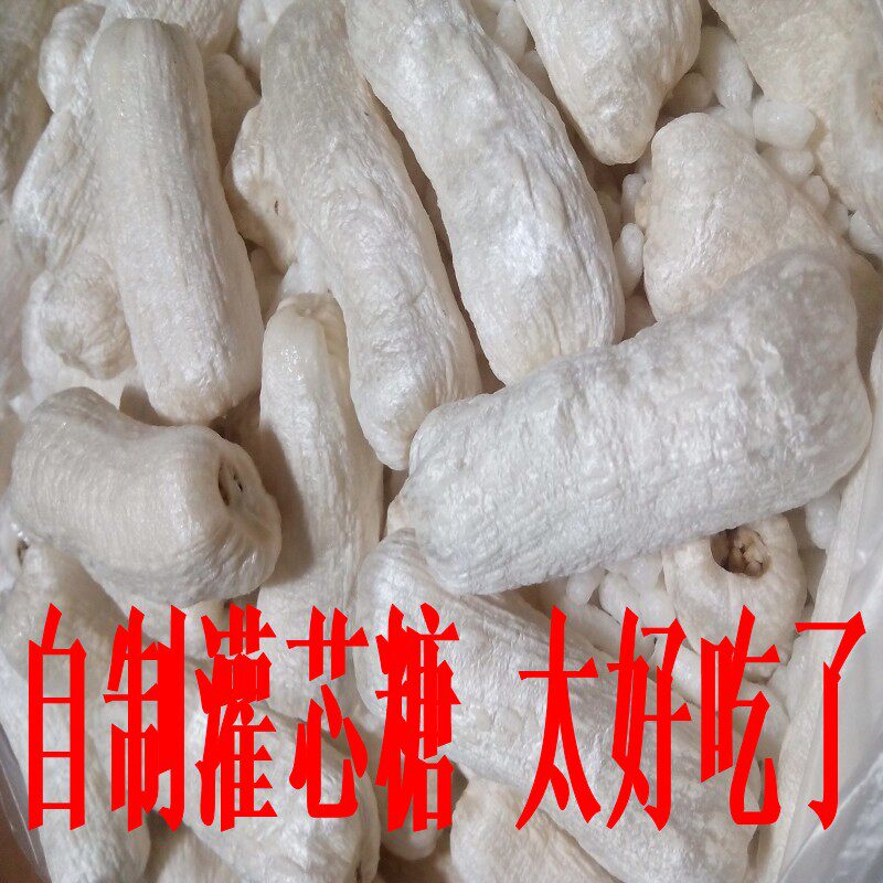 热销江西特产南丰灌芯糖农家自制麦芽糖休闲食品小吃糖果散装