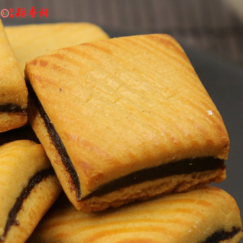 北京特产正宗三禾北京稻香村糕点点心 枣泥块250克 真空包装