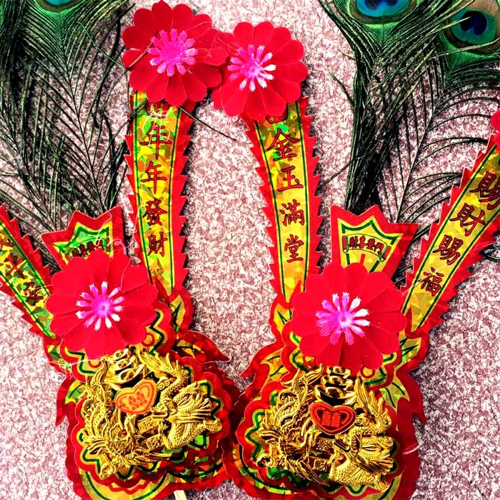 潮汕雀尾金花 拜神金花 拜佛金花 潮汕习俗金花 香炉金花45cm_爱酷商