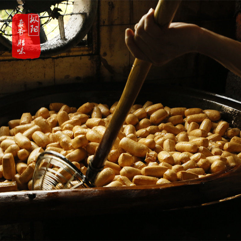 安徽枞阳特产项铺干生腐油豆腐岳西生条豆腐果干货满四斤包邮