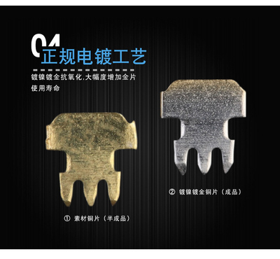 迪高超五类100颗纯铜镀金8芯网线水晶头rj45非屏蔽电脑网络连接头