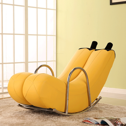 mwh曼好家北欧铁艺摇椅户外躺床椅休闲成人阳台老人摇摇椅新品_7折