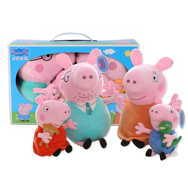 正版小豬佩奇毛絨玩具公仔peppapig粉紅豬小妹佩佩豬兒童禮物女孩