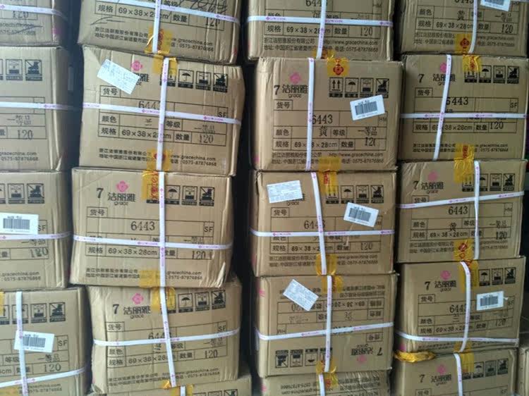 洁丽雅正品6443/6410/6917纯棉毛巾可配礼盒儿童成人加厚洗脸面巾