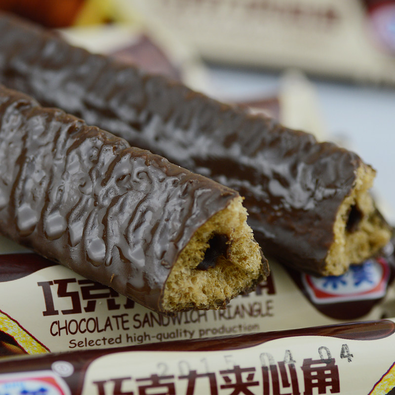 米芙巧克力角 巧克力角 夹心巧克力 涂层夹心巧克力 两盒包邮