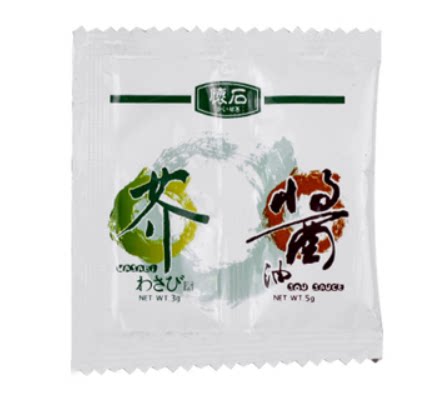 怀石连体包 芥末 酱油 迷你 连体包 外带 100小包 10包江浙沪包邮