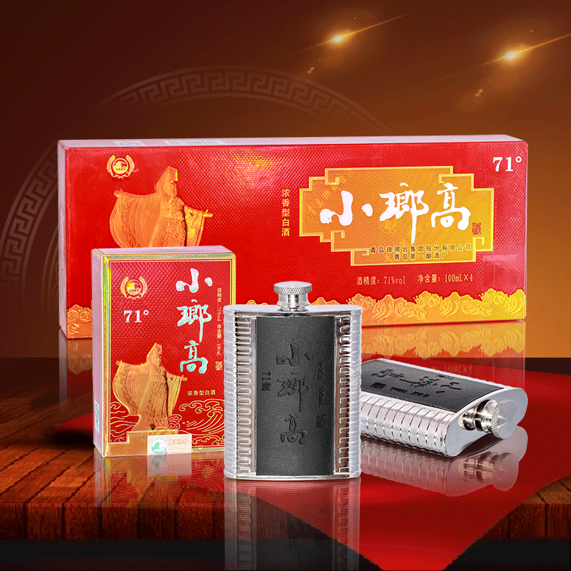 琅琊台酒71度小琅高(75ml*4瓶)青岛琅琊台酒 71度琅琊台小琅高