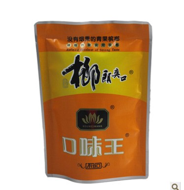 槟榔批发 5元口味王青果槟榔 5元榔朗爽口 10包装