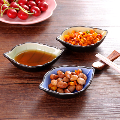 创意日式树叶款陶瓷小碟子餐具醋碟酱油碟调味碟餐碟菜碟小吃盘子