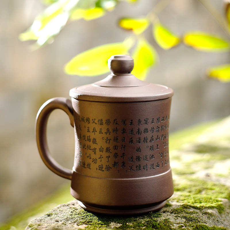 正喜百家姓 宜兴全手工紫砂杯 刻字泡茶杯 正品杯子茶具 紫玉金砂