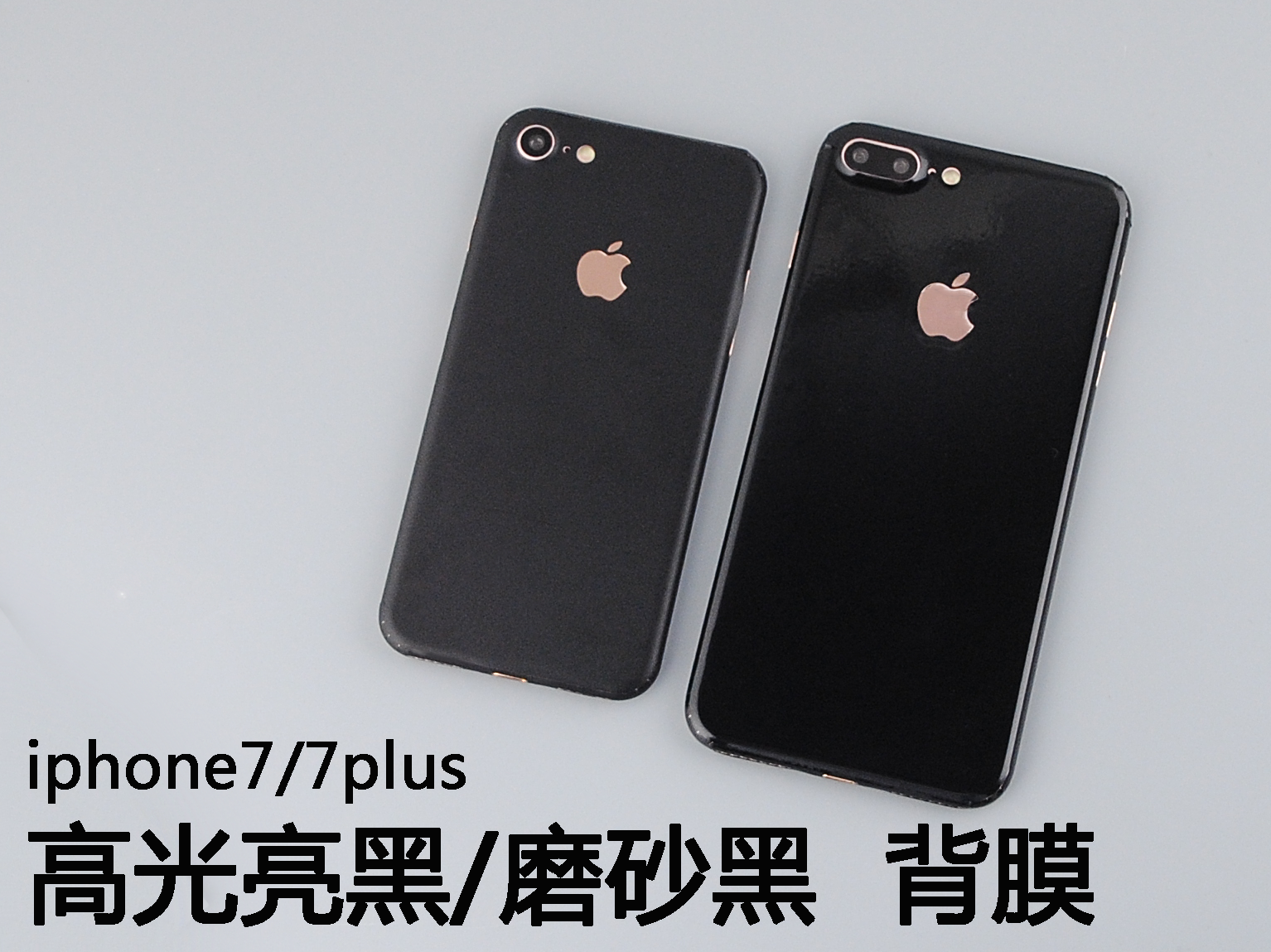 终于到手了，磨砂黑iPhone 7 Plus手机入手实拍-搜狐