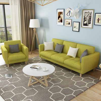 布艺沙发三人位现代简约大小户型客厅整装可拆洗乳胶北欧沙发组合