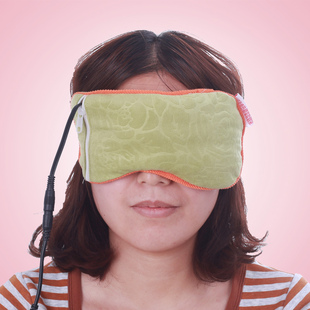 苗家眼部电加热热敷包艾眼袋 小粒海盐袋去眼袋黑眼圈 眼睛热敷袋