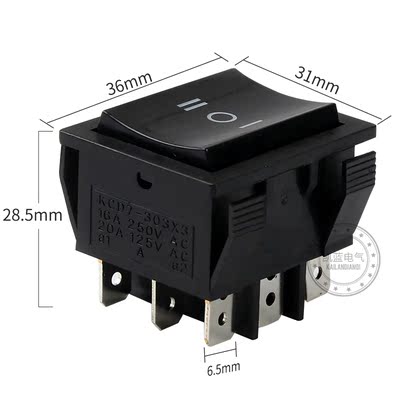按键开关黑色电源开关 船型船形开关翘板开关9脚3档kcd7-303*3