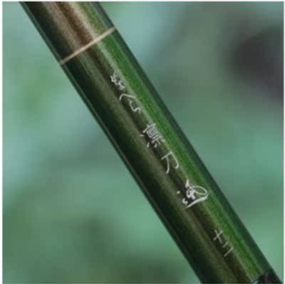 伽玛卡兹日本伽马凛刀迅12/13/15/18/21尺并继竿gamakatsu鲫鱼杆