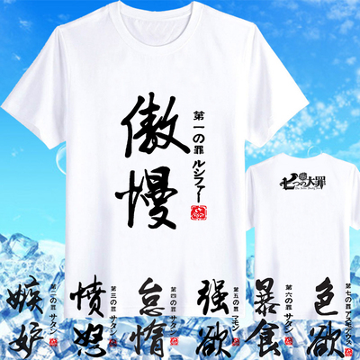 衣服有/衣服有價格,圖片,品牌,搭配_淘粉吧