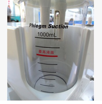 鱼跃电动吸痰器7e-a/b原装储液瓶可通用于双盛吸痰器痰液杯1000ml