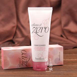 韩国正品 banila co芭妮兰 15新款zero温和致柔保湿洗面奶 150ml