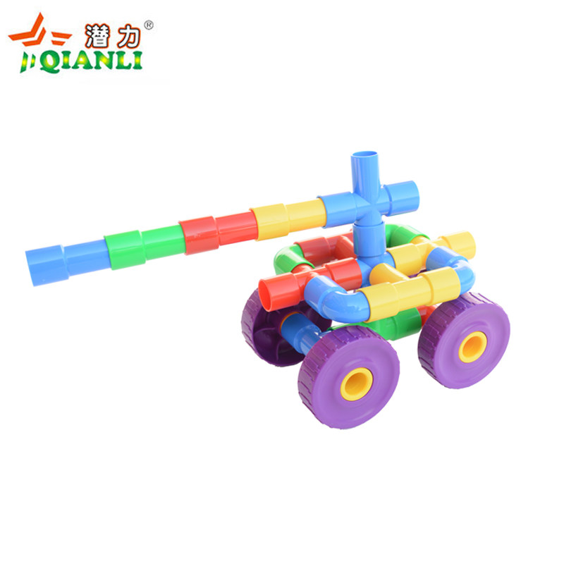 潜力管道拼搭积木弯管水管幼儿园益智拼插玩具3-6周岁男孩玩具