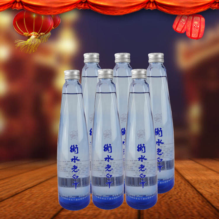 衡水老白干38度简约550ml*6瓶装白酒特价包邮纯粮食酒河北名酒
