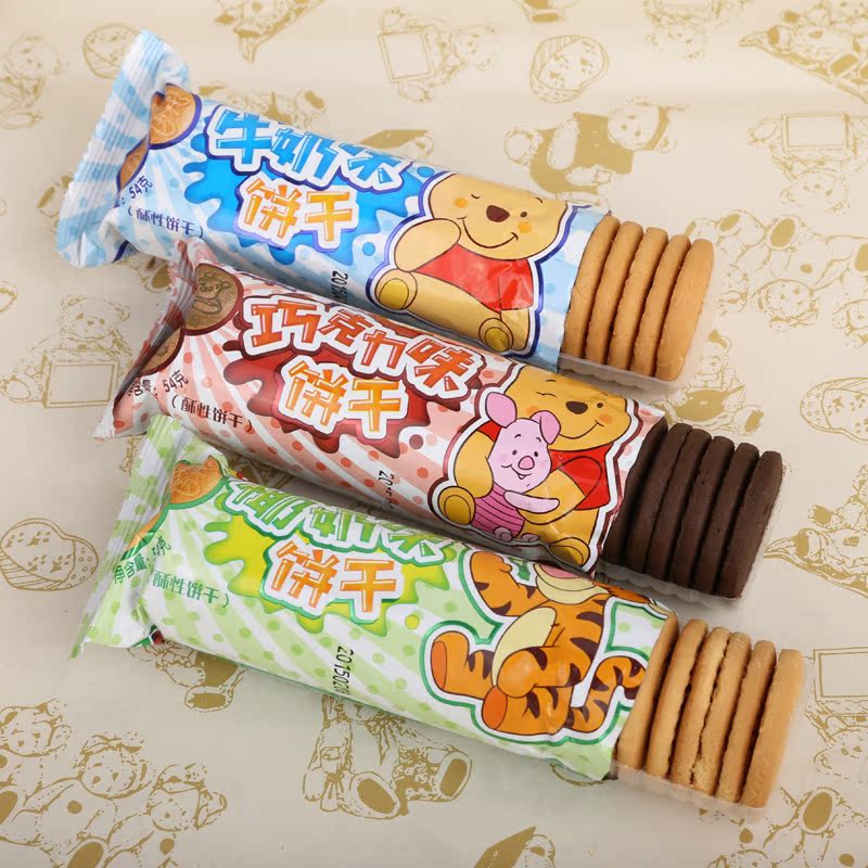 滨崎迪士尼酥性奶油饼干54g 宝宝儿童休闲零食品