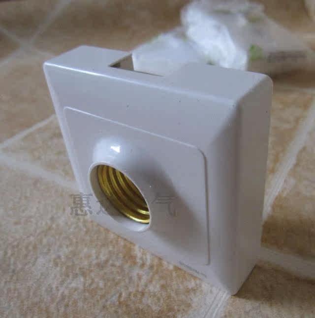 方形带底盒 松凯sok 明装节能灯电灯灯 灯头 e27螺纹锣口灯座