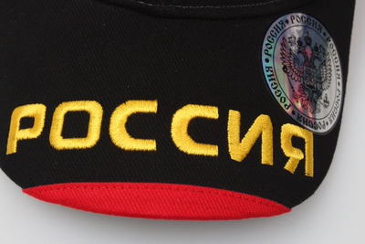 收藏russia air force 俄罗斯空军飞行员棒球帽户外运动鸭舌帽子