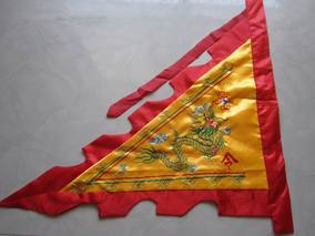 令旗 双面刺绣三角龙旗 龙舟旗 三角旗 中号令旗 黄色 0.9米