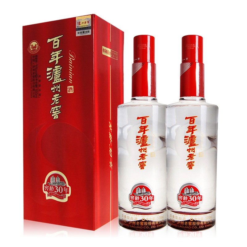 瀘州老窖 52度百年窖齡30年 500ml*2 高度白酒 禮品酒