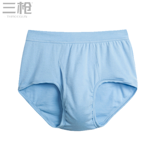 三枪内裤春夏新品舒肤棉罗纹弹力全棉男士三角裤