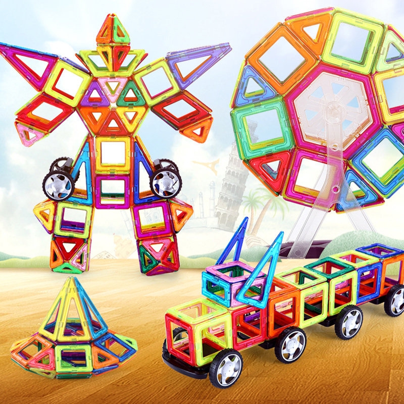 快乐伙伴磁力片积木儿童玩具磁铁积木磁性3-6周岁8岁男孩女孩益智