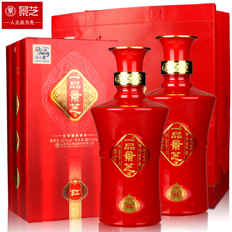 景芝酒芝麻香型白酒52度一品景芝红500ml两瓶装盒装礼品袋装白酒