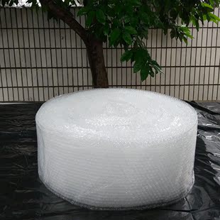 氣泡膜加厚全新料氣泡墊防震膜打包包裝膜20cm寬保護泡泡膜包郵