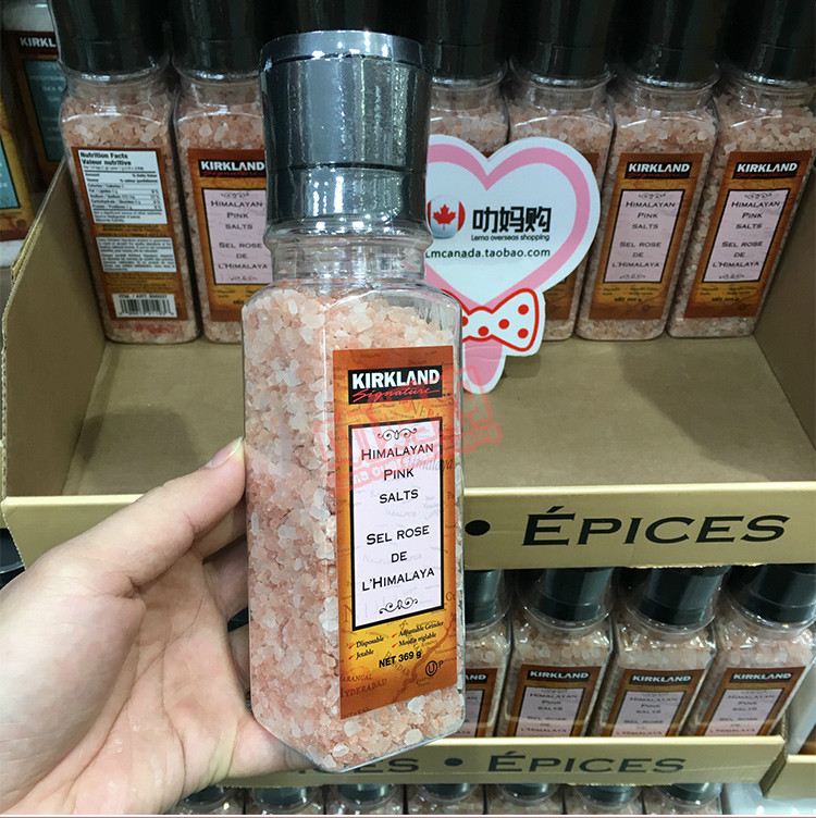 直邮加拿大kirkland可兰喜马拉雅粉盐矿物盐进口玫瑰盐369g
