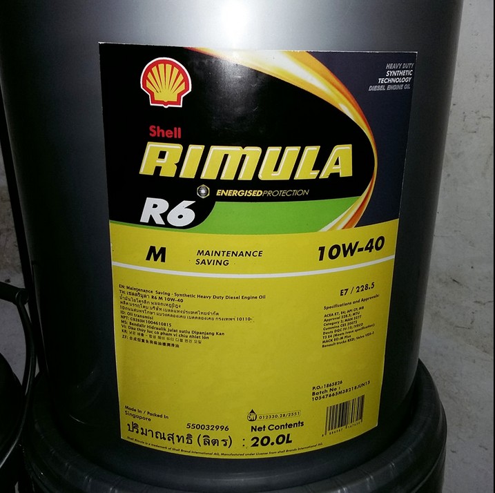 壳牌劲霸r6 m10w40重负荷柴油机油shell rimula r6 m 10w-40 包邮