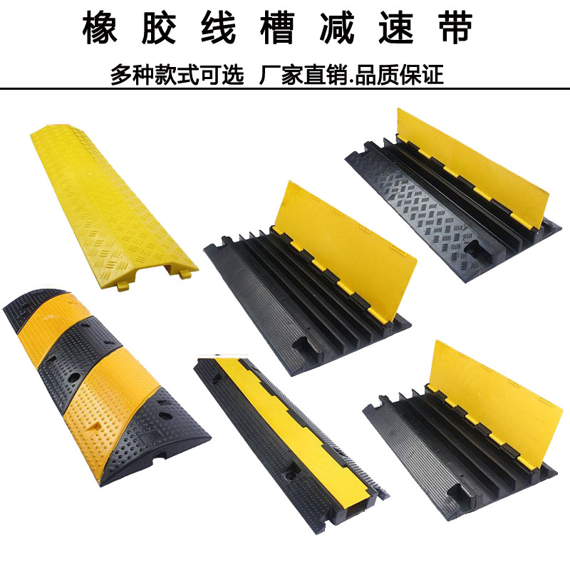 过桥板图片,桥板图片,过桥拉桥板图片_文秘苑图库
