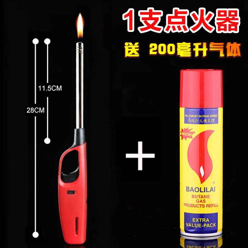 商用炉点火器：现代厨房的秘密武器