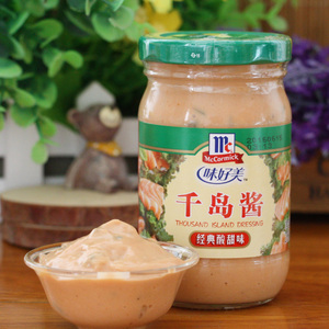 味好美千岛酱200克瓶装酸甜味 寿已售0件