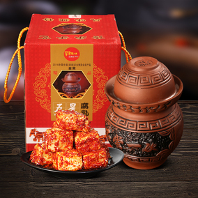 沅江四季红腐乳 黑豆制作 香辣霉豆腐猫鱼450克开胃下饭 湖南特产