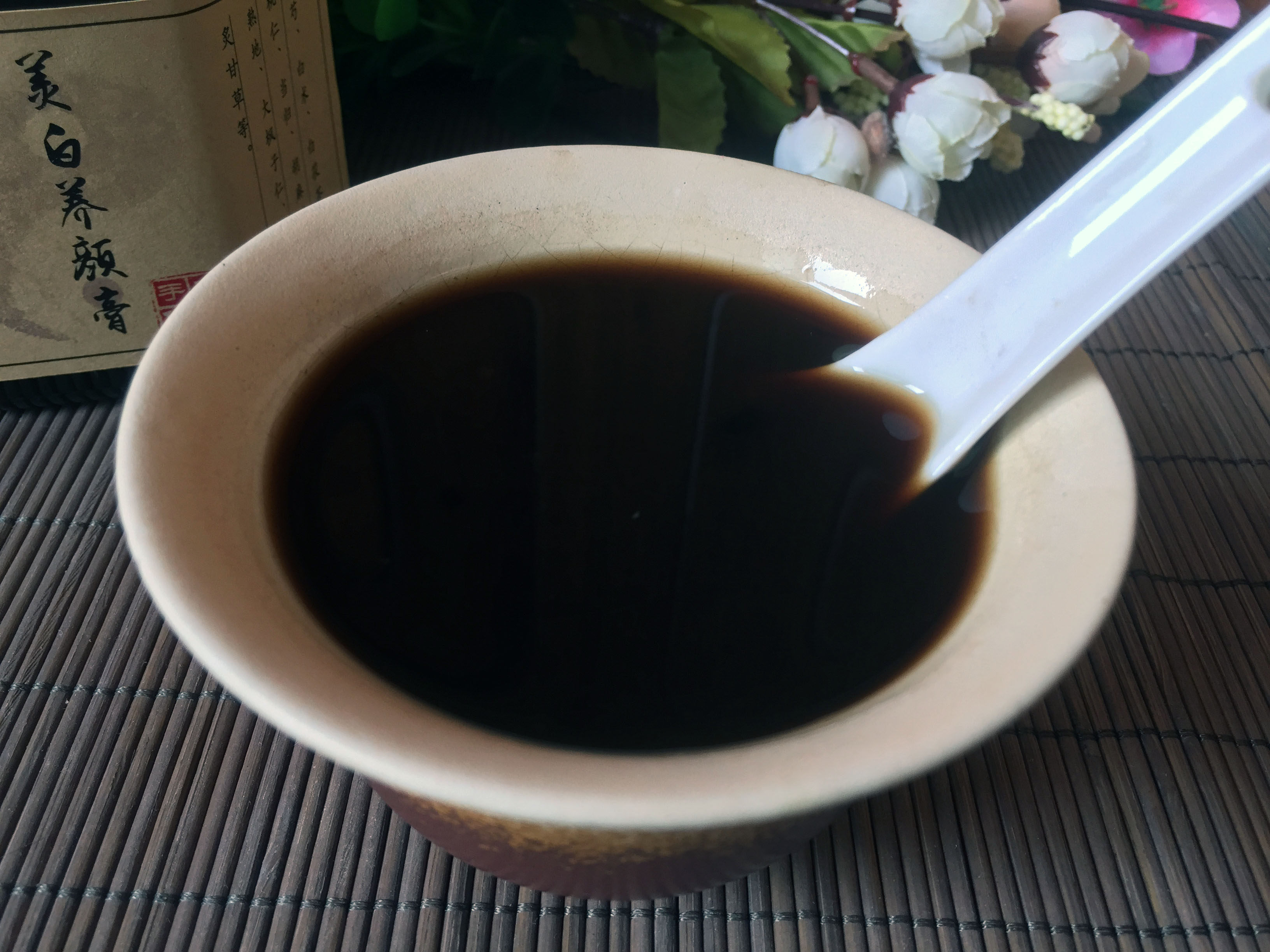 【百草园】纯手工美白膏方 真材实料 手工煎熬 传统膏方 500g