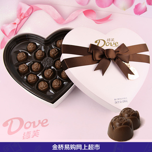 0(10折) 包邮 德芙榛子酱夹心巧克力150g礼盒装已售3件 ￥ 119