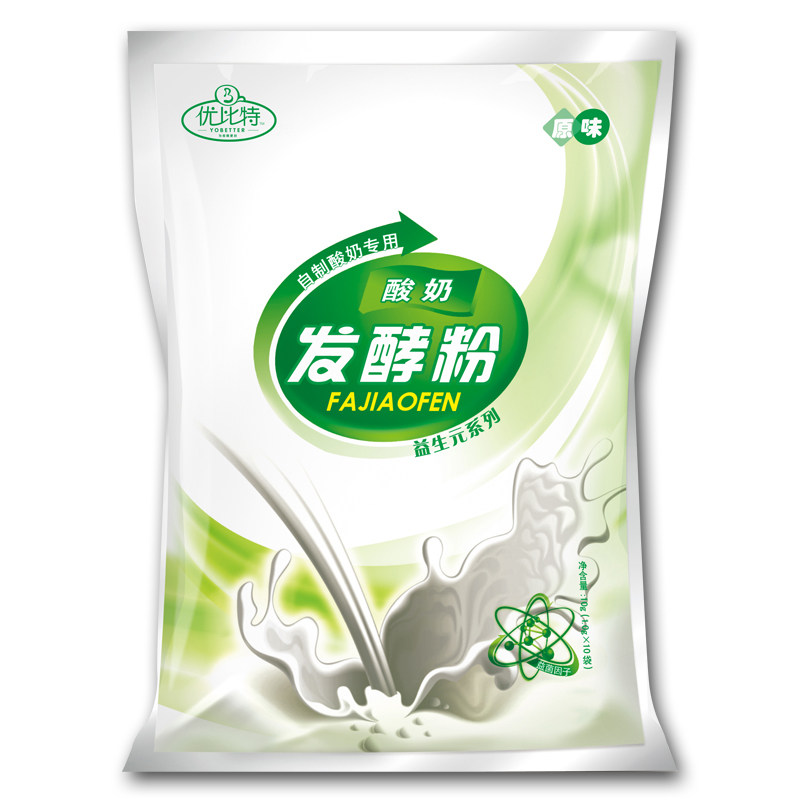 优比特5包自制酸奶发酵菌粉家用乳酸菌发酵剂益生菌粉菌种酸奶粉