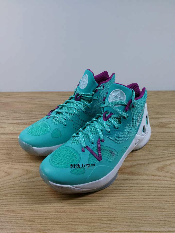 【2017新品】李宁篮球鞋新款 音速5代高帮 薄荷绿 迷彩 abam019