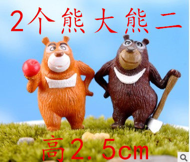 新款蛋糕的装饰 生日蛋糕插牌 插旗 插片 插卡金色生日快乐 皇冠