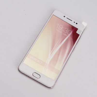 vivo x6plus x7plus y55 y66 y67碳纤维全屏钢化膜手机保护膜批发