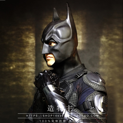 dc蝙蝠侠大战超人batman重装蝙蝠侠重甲cosplay头盔万圣节面具