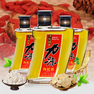 力源黄精酒100ml*2瓶男士酒低度酒多味配制酒
